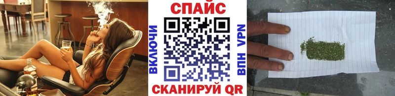 БУТИРАТ Butirat  купить закладку  Кувандык 