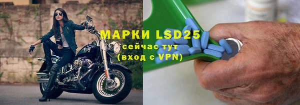 кокаин перу Белоозёрский