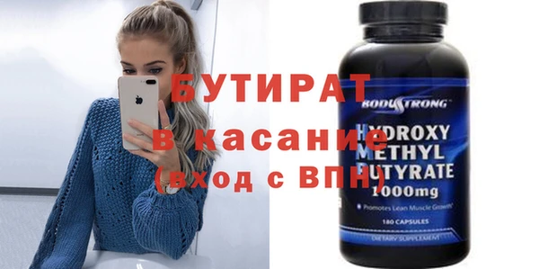 кокаин перу Белоозёрский