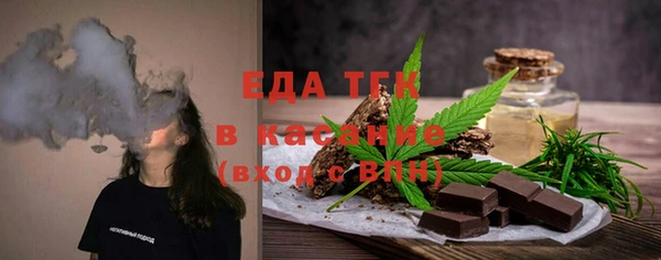 кокаин перу Белоозёрский