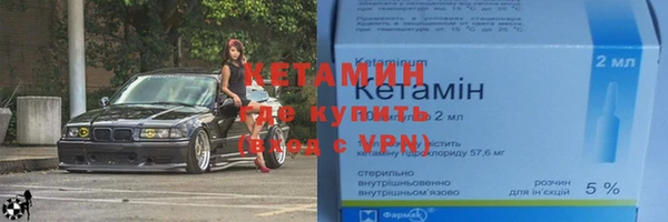 кокаин перу Белоозёрский