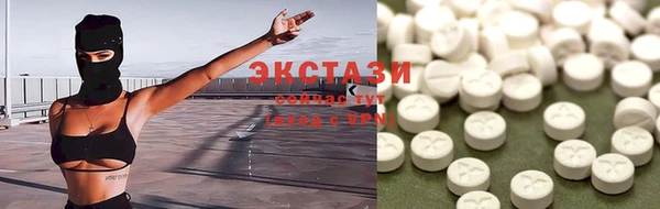 кокаин перу Белоозёрский