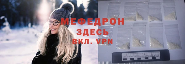 кокаин перу Белоозёрский