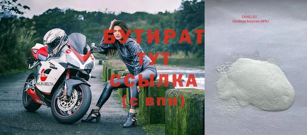 кокаин перу Белоозёрский