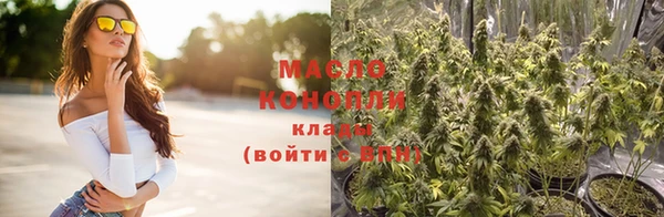 кокаин перу Белоозёрский
