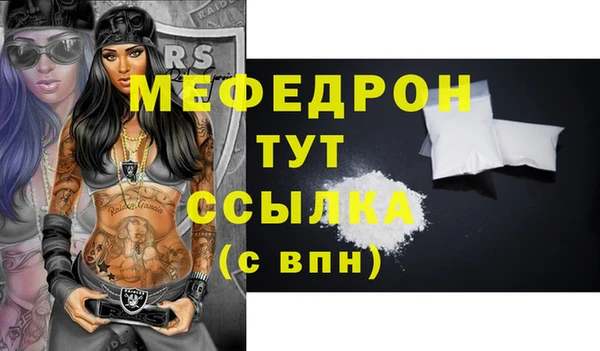 кокаин перу Белоозёрский