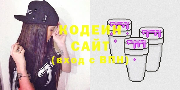 спайс Киренск