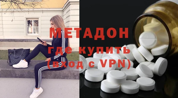 кокаин перу Белоозёрский