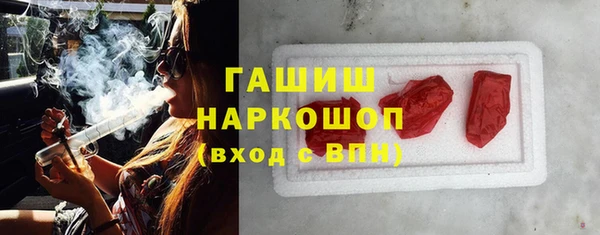 эйфоретик Киреевск