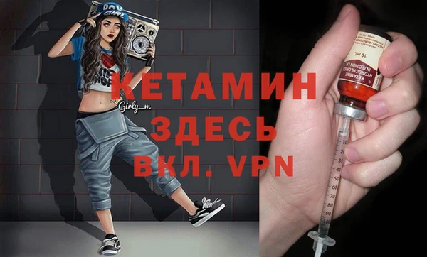 кокаин перу Белоозёрский
