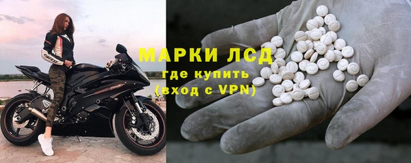меф VHQ Беломорск