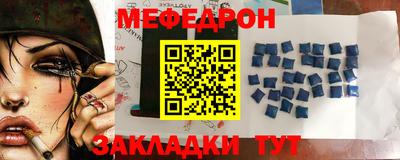 твердый Краснознаменск
