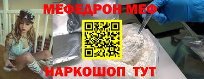 твердый Краснознаменск