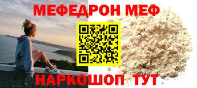 a pvp Краснодар