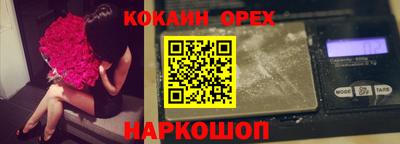 a pvp Краснодар