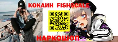 твердый Краснознаменск