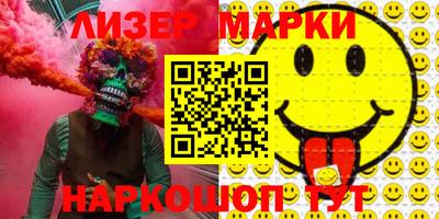 a pvp Краснодар