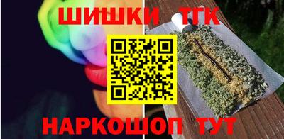 твердый Краснознаменск
