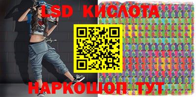 твердый Краснознаменск