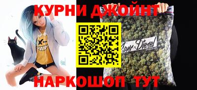 твердый Краснознаменск