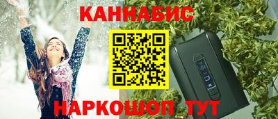 a pvp Краснодар