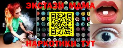 a pvp Краснодар
