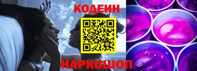 твердый Краснознаменск