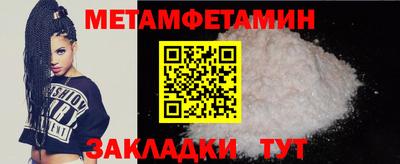 твердый Краснознаменск