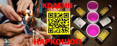 a pvp Краснодар