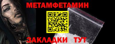 a pvp Краснодар
