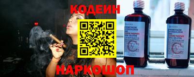 a pvp Краснодар