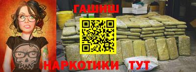 твердый Краснознаменск