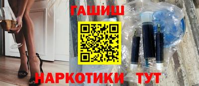 a pvp Краснодар