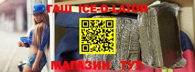 твердый Краснознаменск