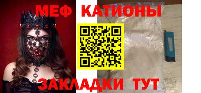 твердый Краснознаменск