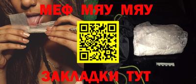 a pvp Краснодар