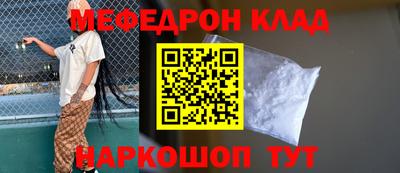 a pvp Краснодар