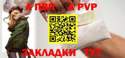 твердый Краснознаменск