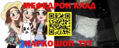 твердый Краснознаменск