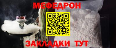 a pvp Краснодар