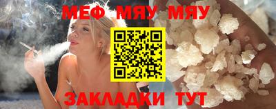 a pvp Краснодар