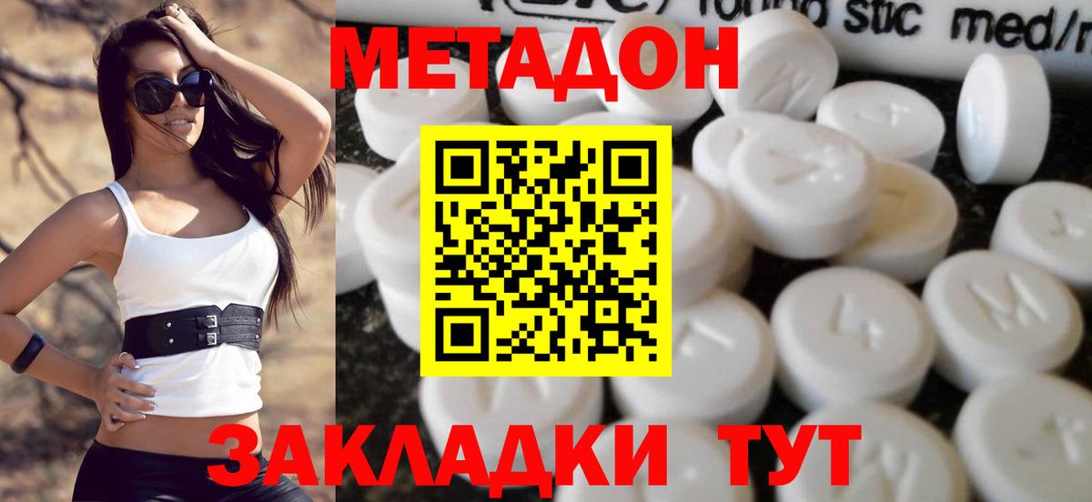 ГАШ Кувандык